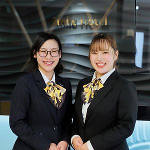 Smile Hotel Kumamoto Suizenji - Vacation Stay 59271V